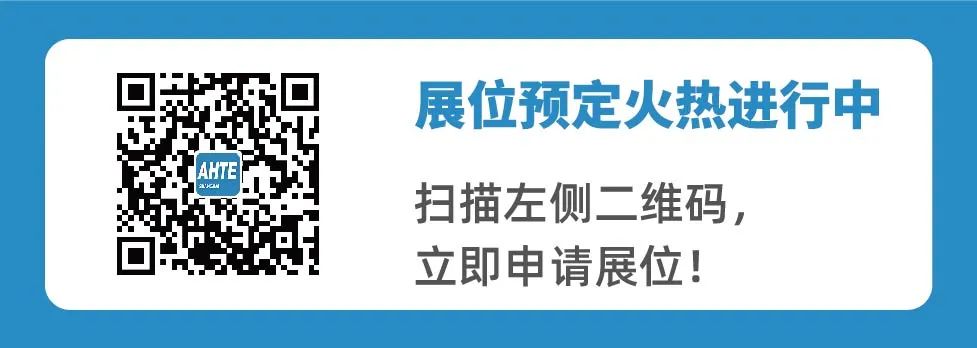 环形传动导轨_环形传感器怎么调整_环形导轨与智能传感器网络集成